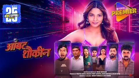 Ambat Shaukin Trailer Out