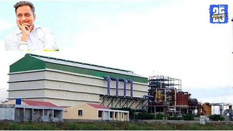Samruddhi Sugar factory