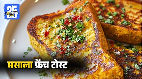 Masala French Toast