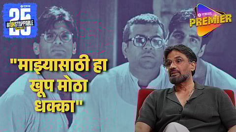 Suniel Shetty Shared His Opinion On Paresh Rawal Leaving Hera Pheri 3 