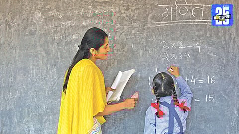 Education Department