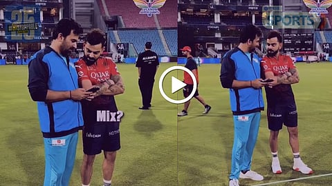 Virat Kohli’s Cute Reaction to Zaheer Khan’s Son