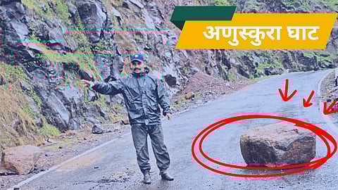 Anuskura Ghat landslide Risk