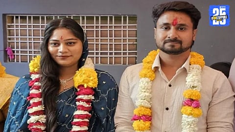 Couple Missing from Shillong