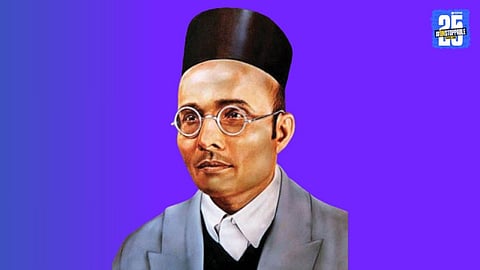 vinayak damodar savarkar