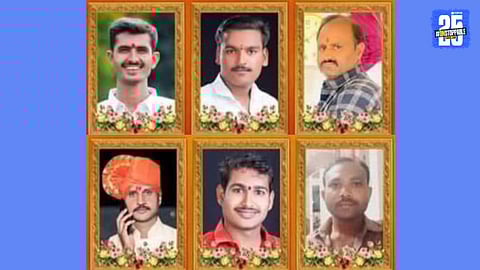 Georai Accident six people Cremated