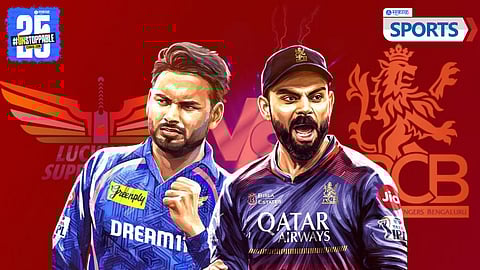 IPL 2025 RCB vs LSG Final League Match 