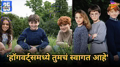 HBO announces Harry Potter TV series cast