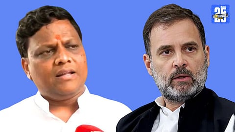 bala darade rahul gandhi