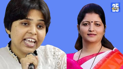 trupti desai and rupali chakankar