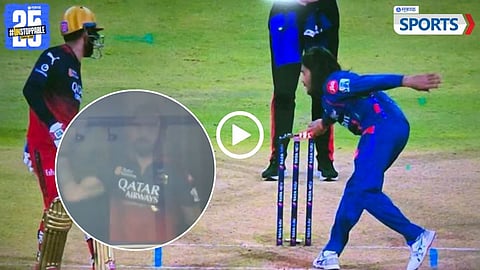 Digvesh Rathi attempting the run-out against Jitesh Sharma