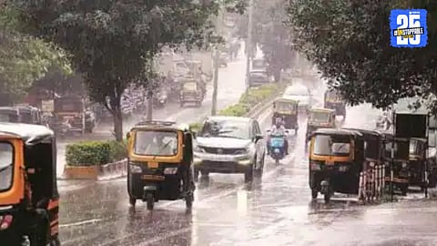 Cloudy skies over Pune city as rainfall intensity reduces; some areas remain on high alert for the next 24 hours.