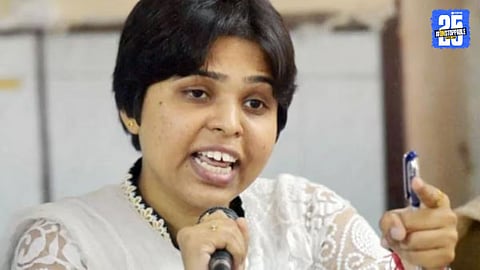 trupti desai