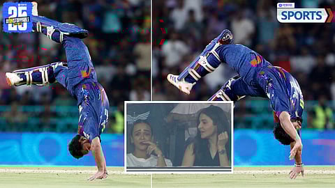 Rishabh Pant Century Celebration