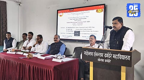 National Education Policy