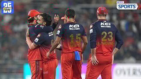 IPL 2025, PBKS vs RCB Qualifier 1
