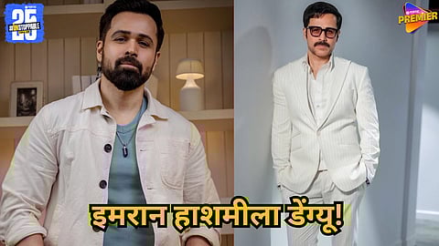 Emraan Hashmi hospitalized due to dengue during OG shoot