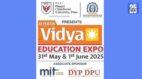 Sakal Vidya Education Expo