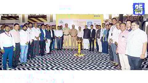 Sakal Vidya Education Expo start in baramati