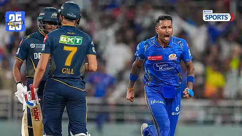 Mumbai Indians defeated Gujarat Titans in a thrilling IPL 2025 Eliminator