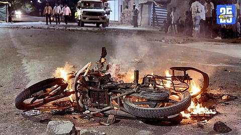 akola riot case 2023