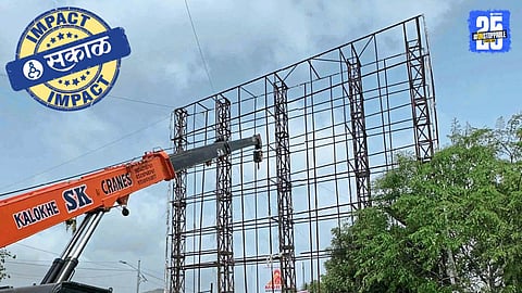 crime on illegal hoarding