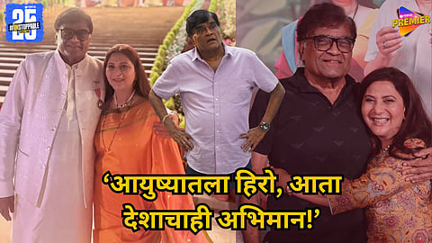 Nivedita Saraf emotional post for husband ashok saraf