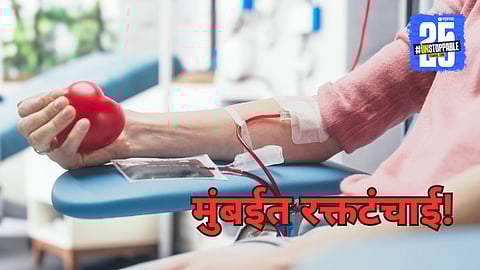 Low Blood Stock in mumbai Blood Banks
