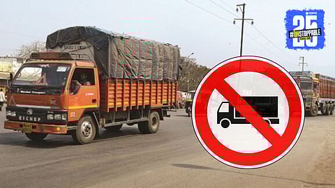 Nagpur Accident due to heavy vehicle