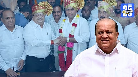 Kolhapur Cooperative Politics