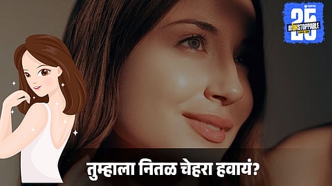 How to get clear skin naturally in 12 steps