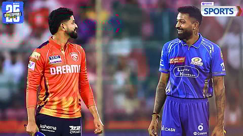 PBKS vs MI | IPL 2025 Qualifier 2