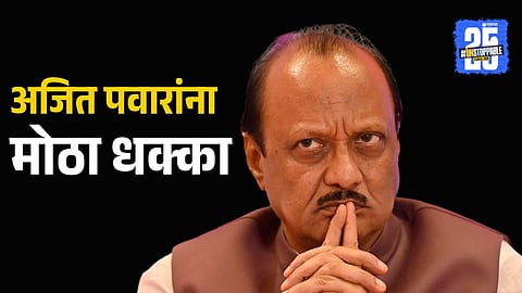 BJP leaders reportedly express dissatisfaction with Ajit Pawar during Amit Shah’s Maharashtra visit, signaling possible alliance cracks ahead of civic polls.