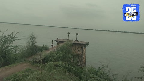 Ashti Lake in Mohol