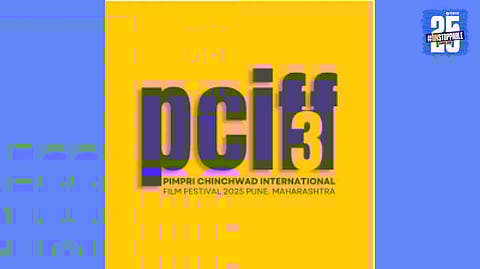 Pimpri Chinchwad Film Festival 