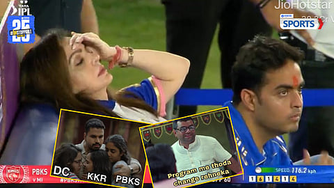 IPL 2025 Nita Ambani Memes 