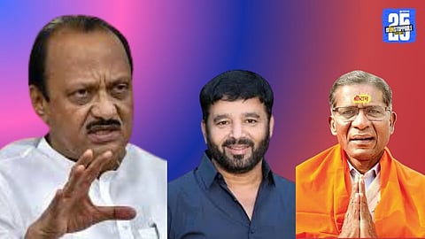 sunil tingre and subhash jagtap