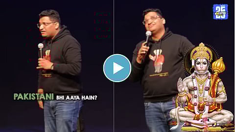 Comedian Gaurav Gupta Pakistani Fan Hanuman Chalisa Funny Video