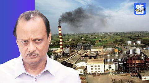 ajit pawar malegaon sugar factory