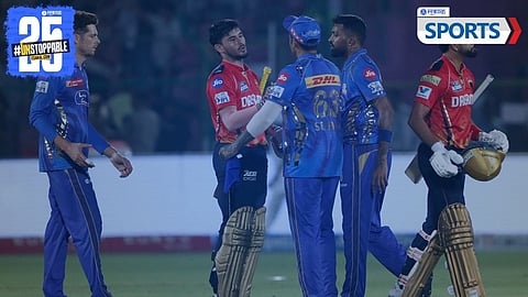IPL 2025: MI Lose to Punjab in Qualifier 