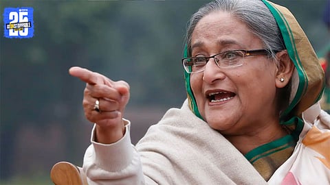 Sheikh Hasina