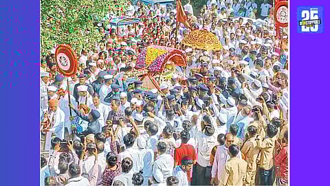 gajanan maharaj palkhi
