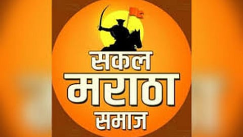 Maratha community leaders at a press meet announcing the new marriage code for simple, debt-free weddings.