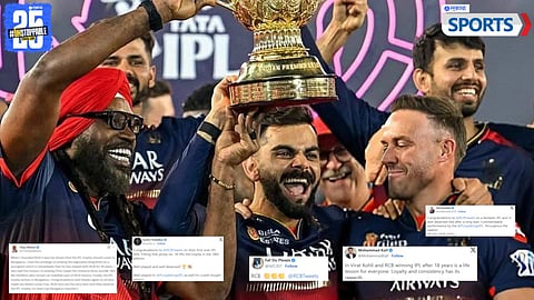 Cricket Fraternity react RCB Win | IPL 2025