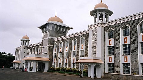 Shivaji University