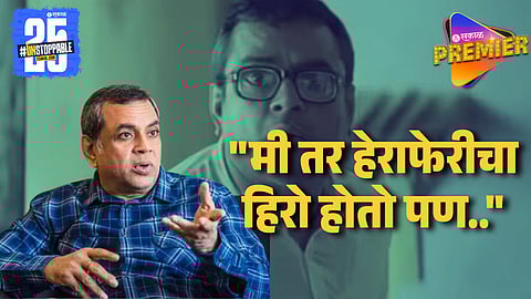 Paresh Rawal FINALLY Opens Up About Leaving Hera Pheri 3 