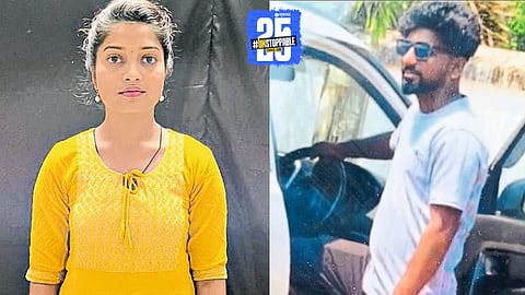 Ayushi, victim of a shocking live-in relationship murder in Kolhapur; police investigation underway.