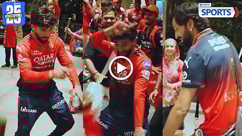 Rajat Patidar Dance after RCB Win IPL 2025