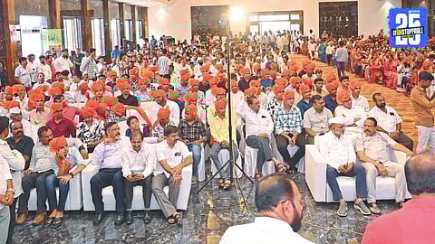 Nashik News