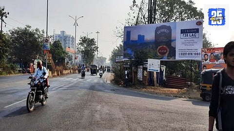 Ambernath Badlapur Road